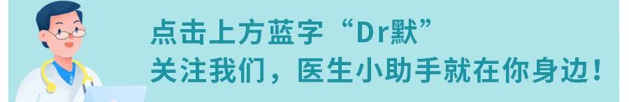 kielland产钳怎么翻译《阴道助产（2020）》指南要点解读_https://www.jmylbn.com_新闻资讯_第1张