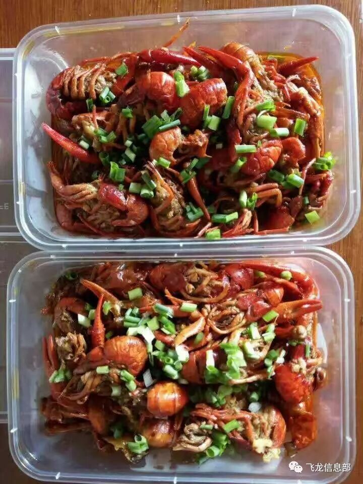 美味可口的小龙虾,打包派送了!
