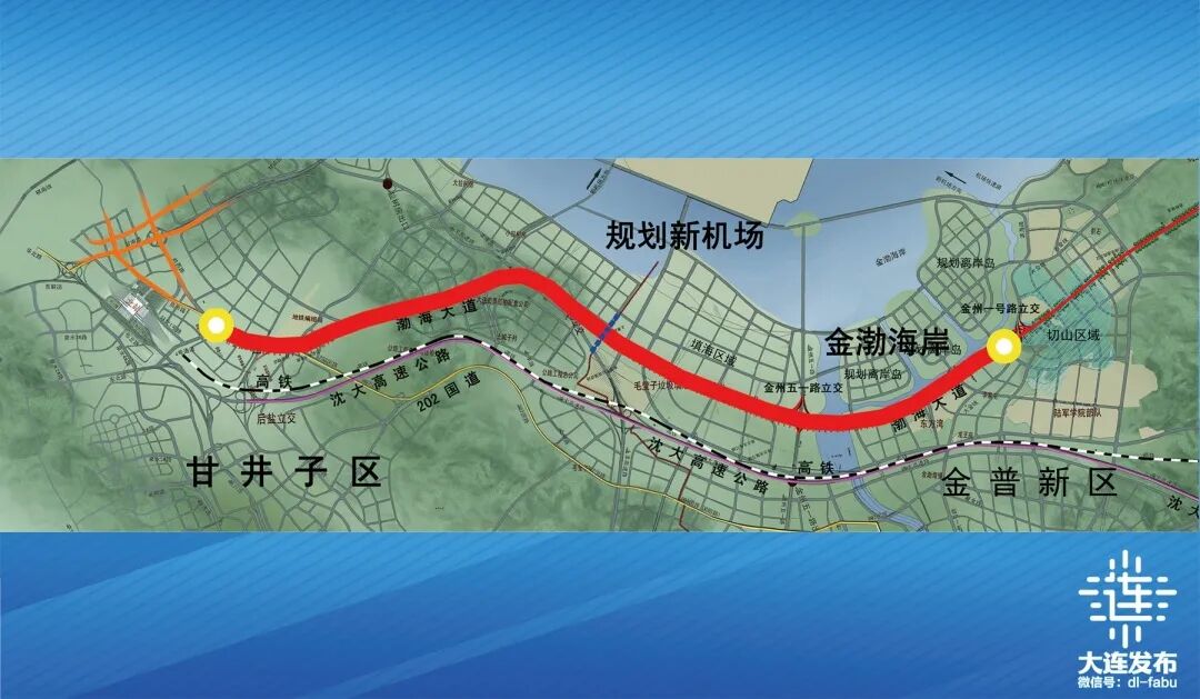 大连渤海大道最新消息2022