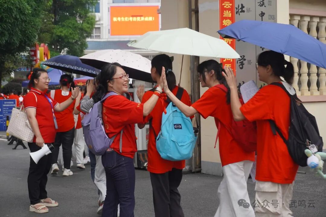 今年,武鸣高考考区共设武鸣高中,武鸣中学,广西民族高中,东盟华侨中学