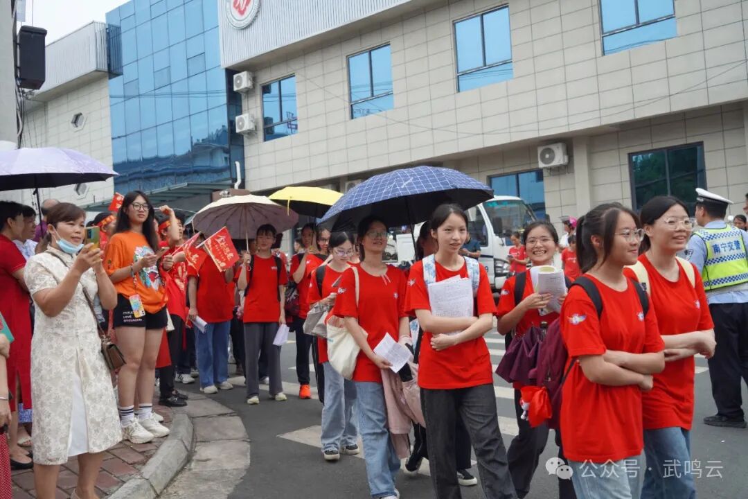 今年,武鸣高考考区共设武鸣高中,武鸣中学,广西民族高中,东盟华侨中学