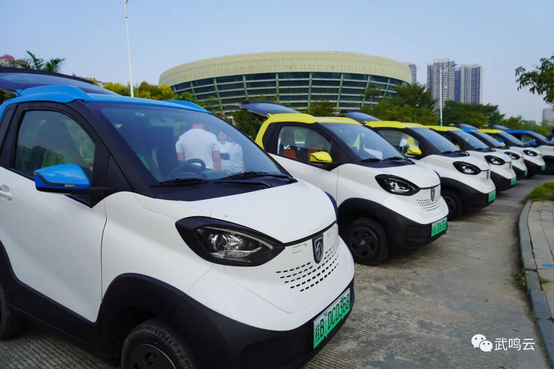 20辆共享汽车即将投放 市民出行更方便