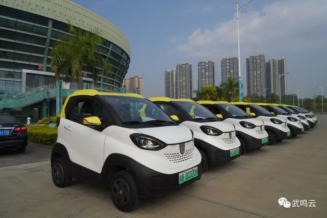 20辆共享汽车即将投放 市民出行更方便_武鸣要闻_广西南宁市武鸣区人