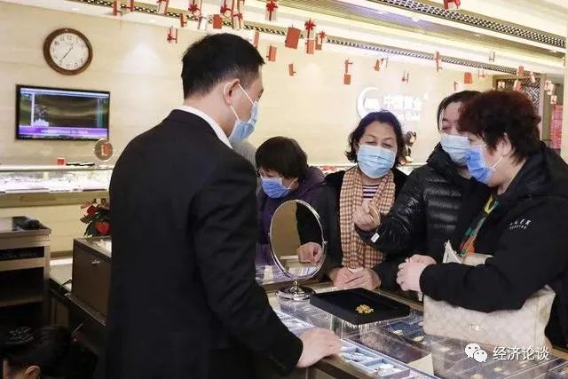 金价上涨却没人卖金_上涨金价卖金没人管怎么办_金价涨了卖合适还是留