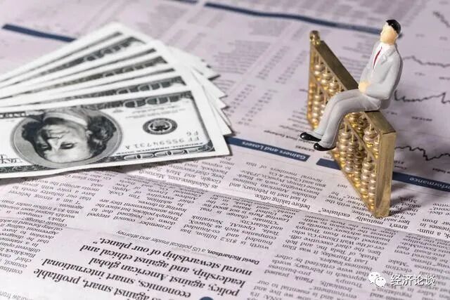 美金兑换人民币汇率 经济论谈 信用卡