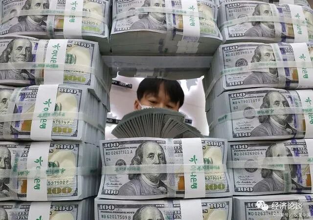 美金兑换人民币汇率 经济论谈 信用卡