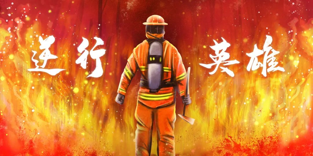 致敬丨譜尼測試赴蘇州工業園區消防救援大隊走訪慰問的圖2