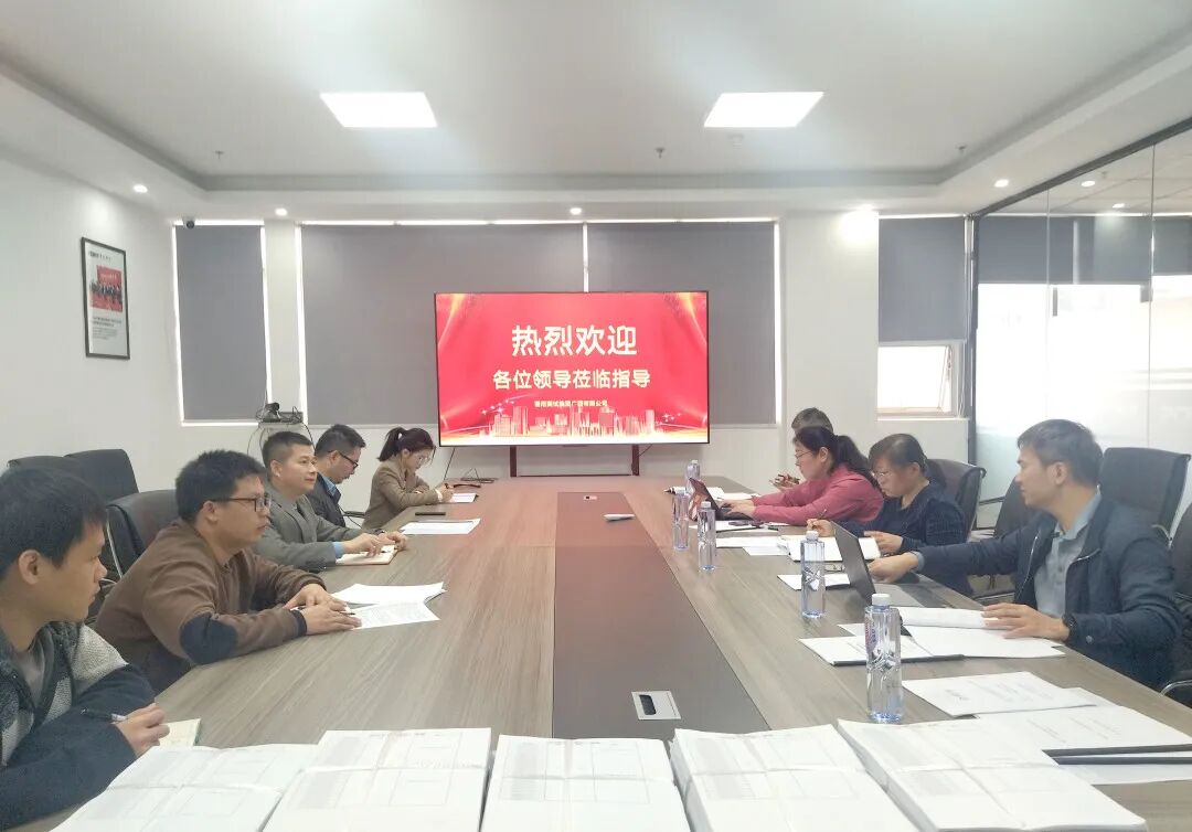 譜尼廣西公司順利通過廣西種植、養殖產品質量安全專項監測項目驗收的圖1