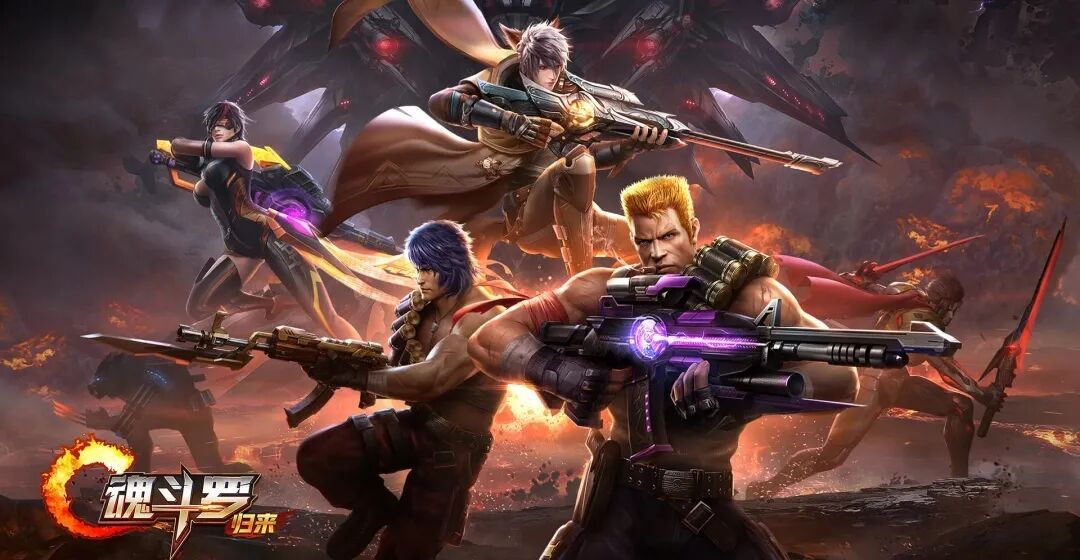 魂斗罗系列35周年，致敬刻在骨子里的记忆~