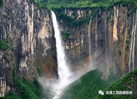 十一国庆节 湖北恩施 恩施大峡谷 鹤峰屏山 七日游 浪漫之旅超越极限 微信公众号文章阅读 Wemp