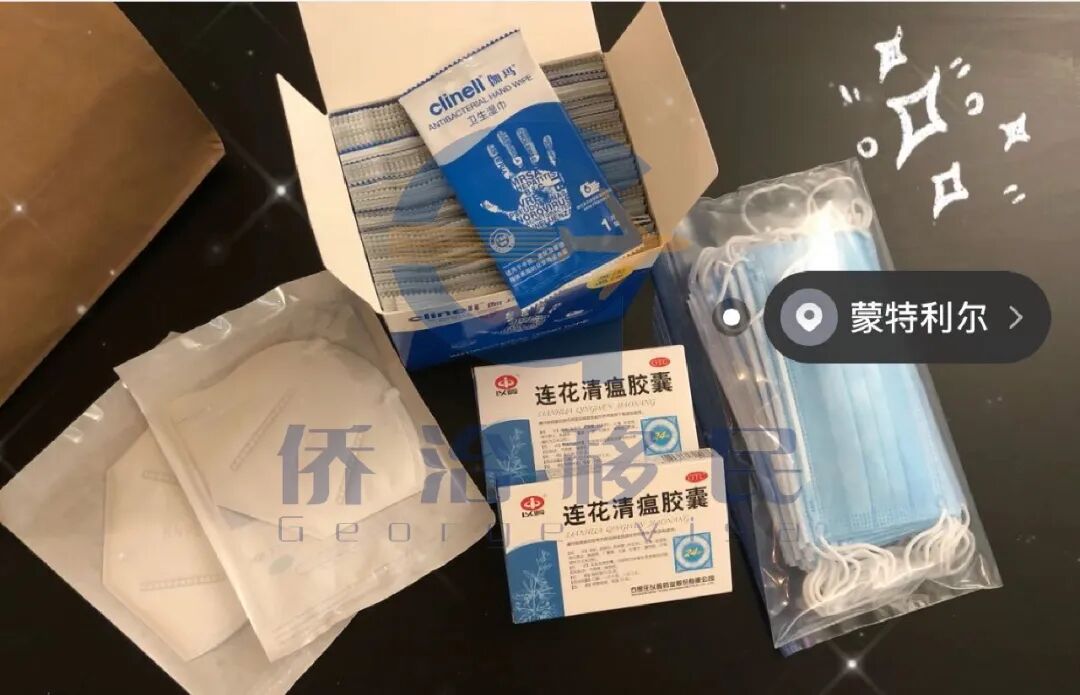 中国加拿大自雇新移民在疫情下的加拿大