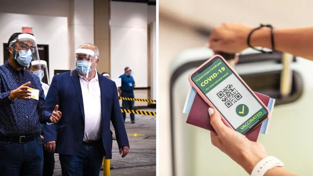 安省也将引进疫苗护照，这些是你需要知道的！