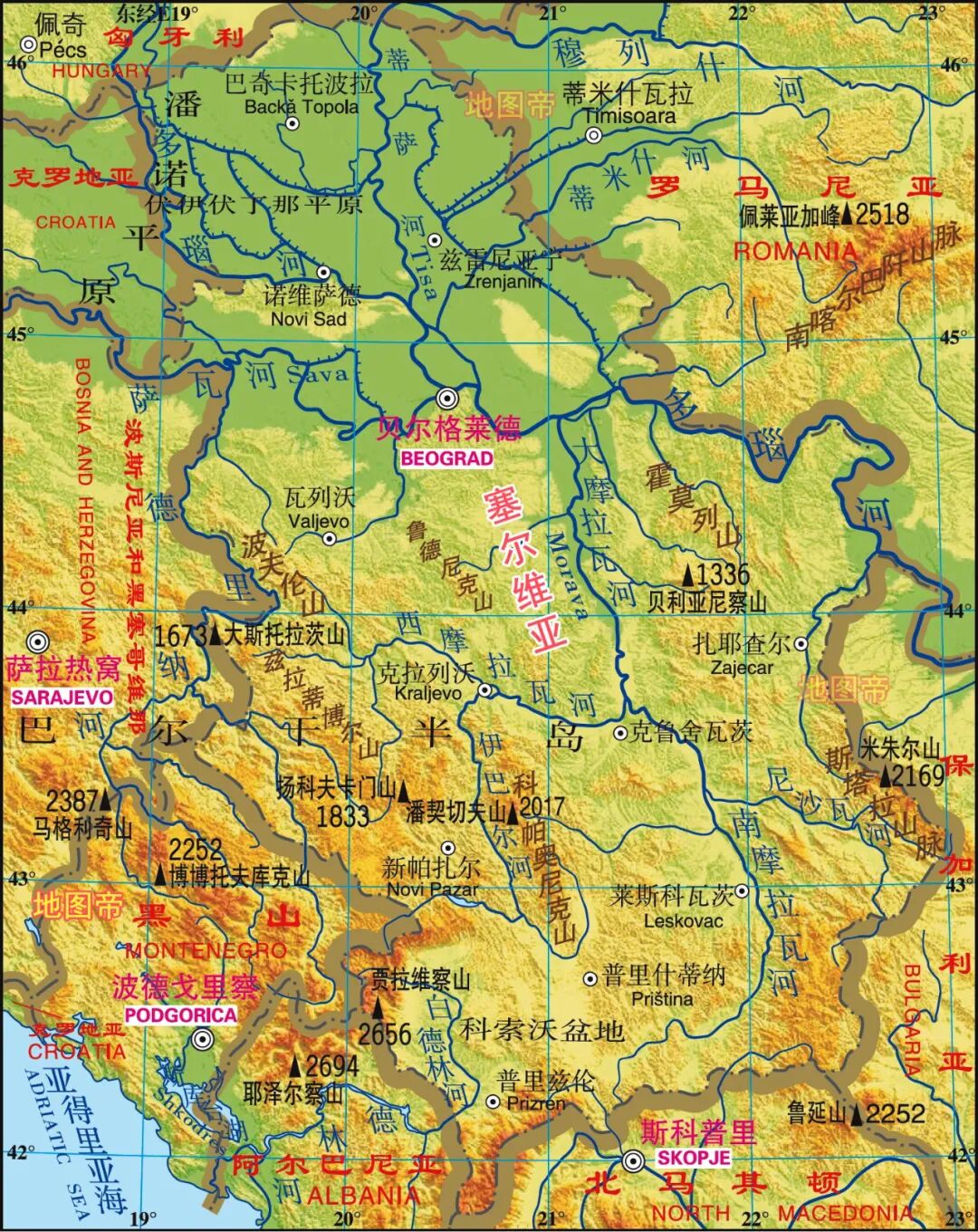 归纳总结 史上最全区域地理考点总结 想进步学生都收藏了 附最新世界各国地形图 全网搜