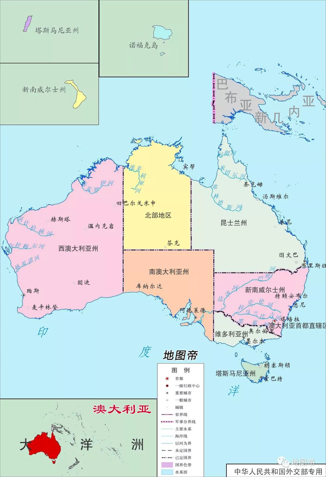 澳大利亚面积769万平方公里，为何只有8个省级行政区？