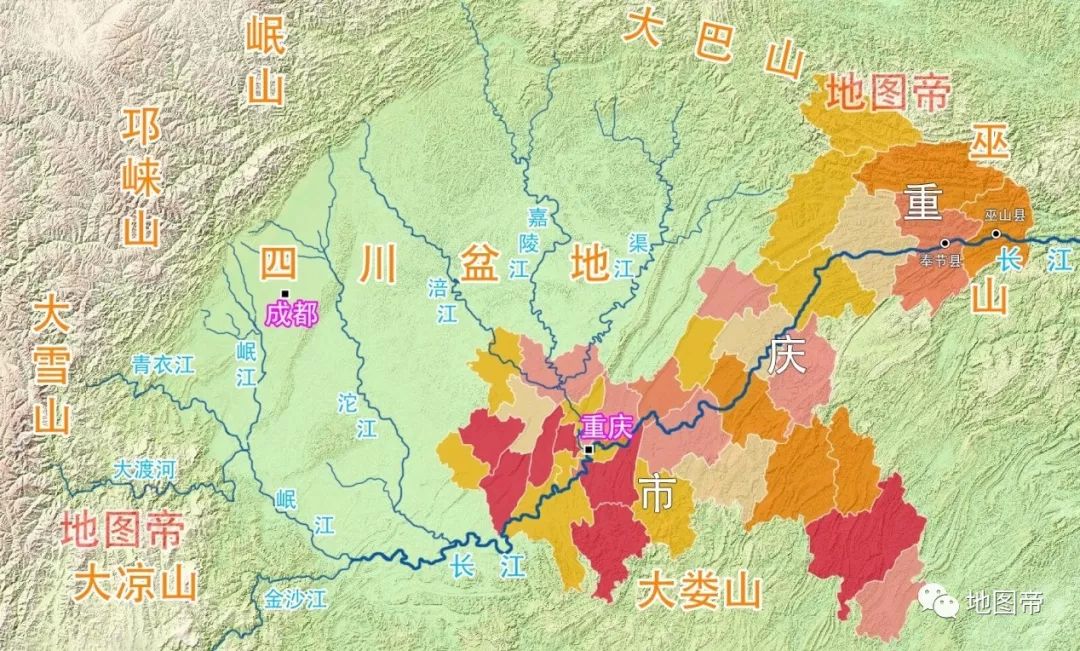 重慶為何能夠成為直轄市？ 歷史 第3張