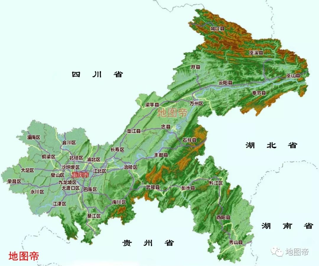 重慶為何能夠成為直轄市？ 歷史 第1張