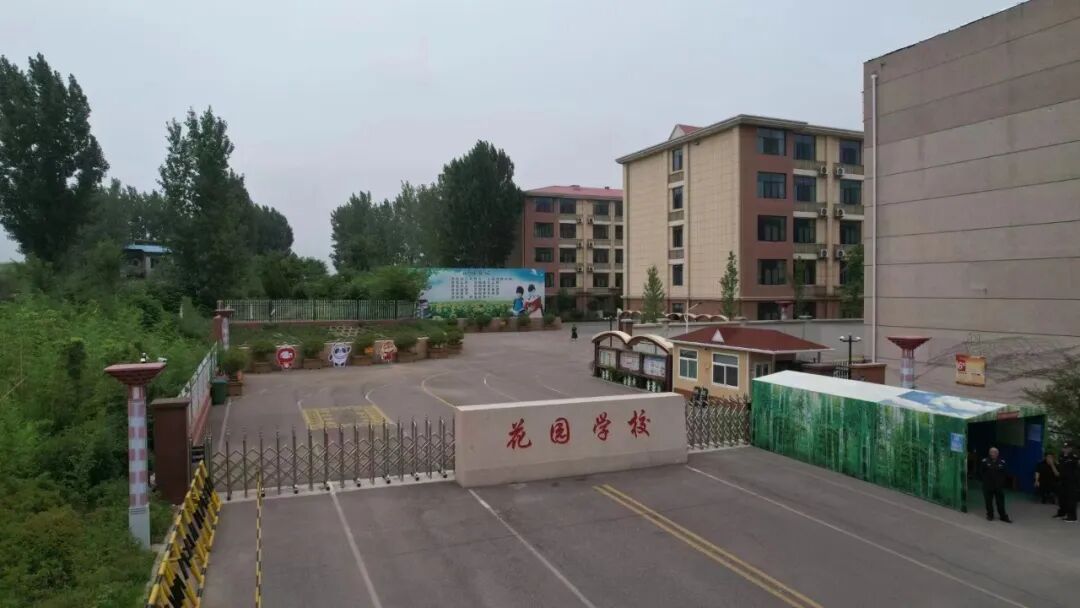 济南市莱芜区花园学校初中部2023年招生须知