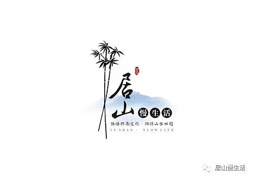 长安民宿推荐|问山房一问天地二问秦岭三问众生