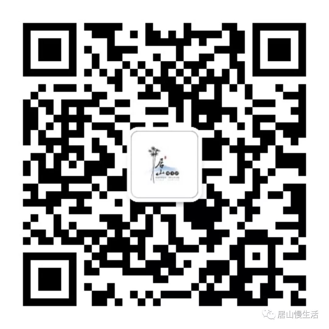 长安民宿推荐|问山房一问天地二问秦岭三问众生