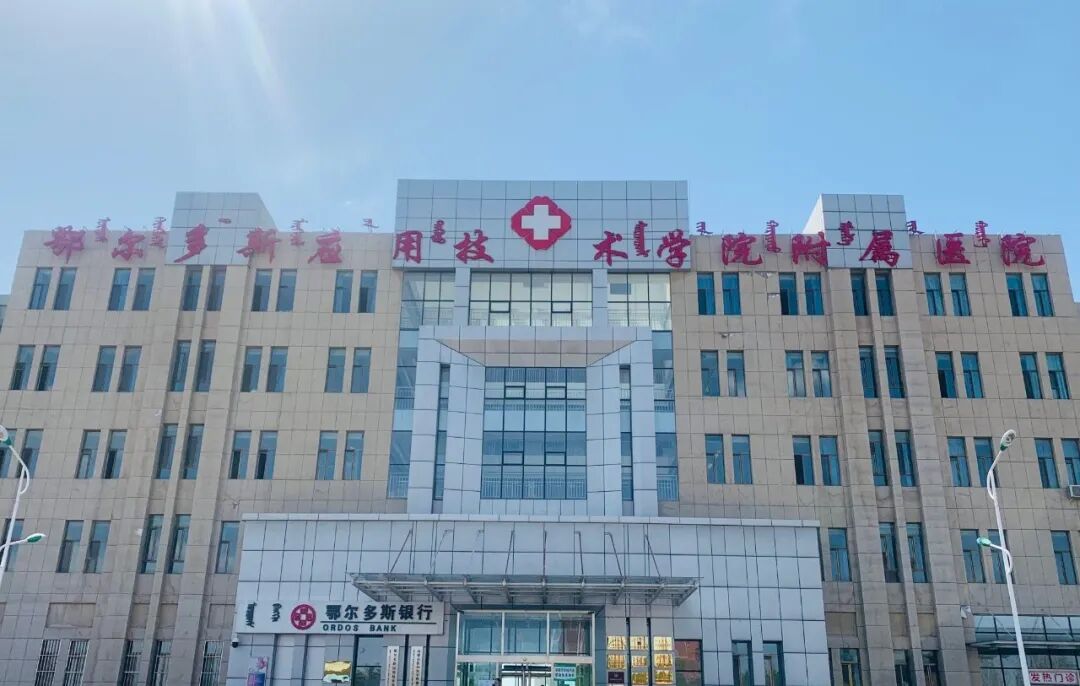 康复设备类型怎么分【康复有利器】——儿童康复科部分设备介绍_https://www.jmylbn.com_新闻资讯_第15张