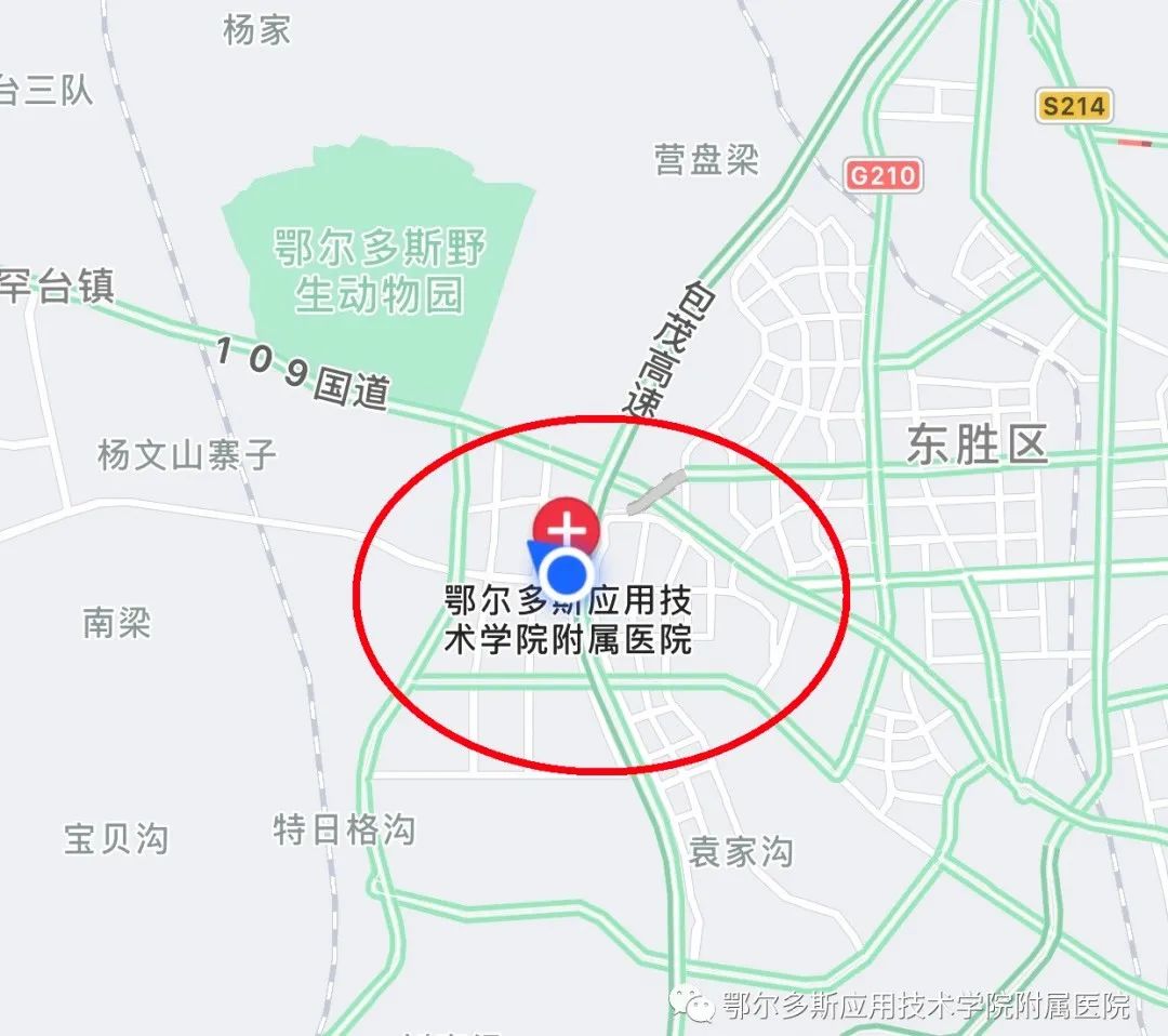 康复设备类型怎么分【康复有利器】——儿童康复科部分设备介绍_https://www.jmylbn.com_新闻资讯_第16张