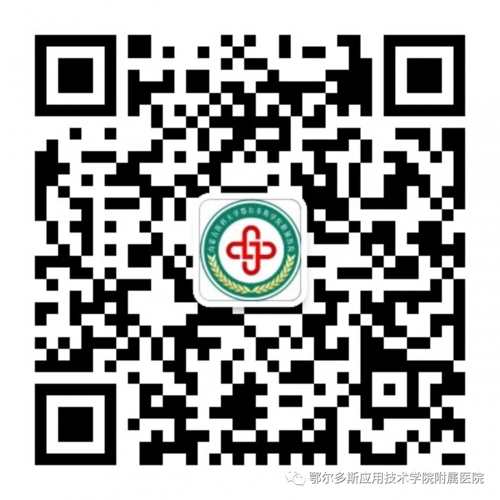 康复设备类型怎么分【康复有利器】——儿童康复科部分设备介绍_https://www.jmylbn.com_新闻资讯_第13张