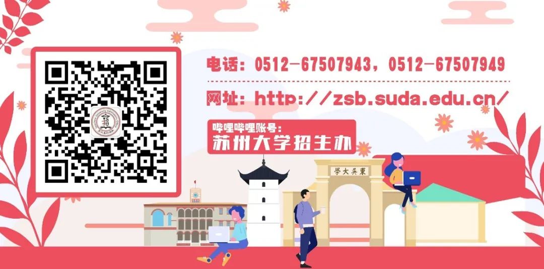 å¾ç