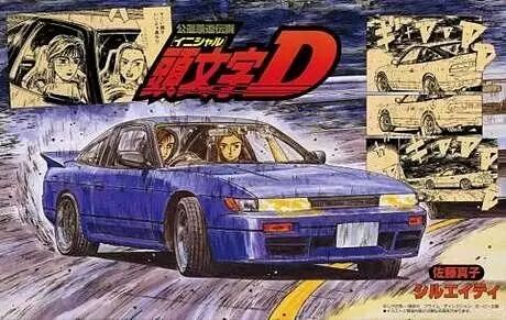 頭文字d 女神現身國內 島國混血女司機胸大顏美車技好 改裝車 微文庫