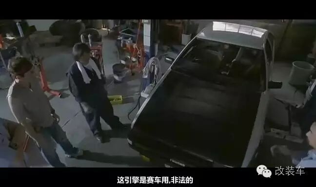 豐田86移植法拉利v8引擎 明明不是超跑 非要改成超跑 改裝車 微文庫