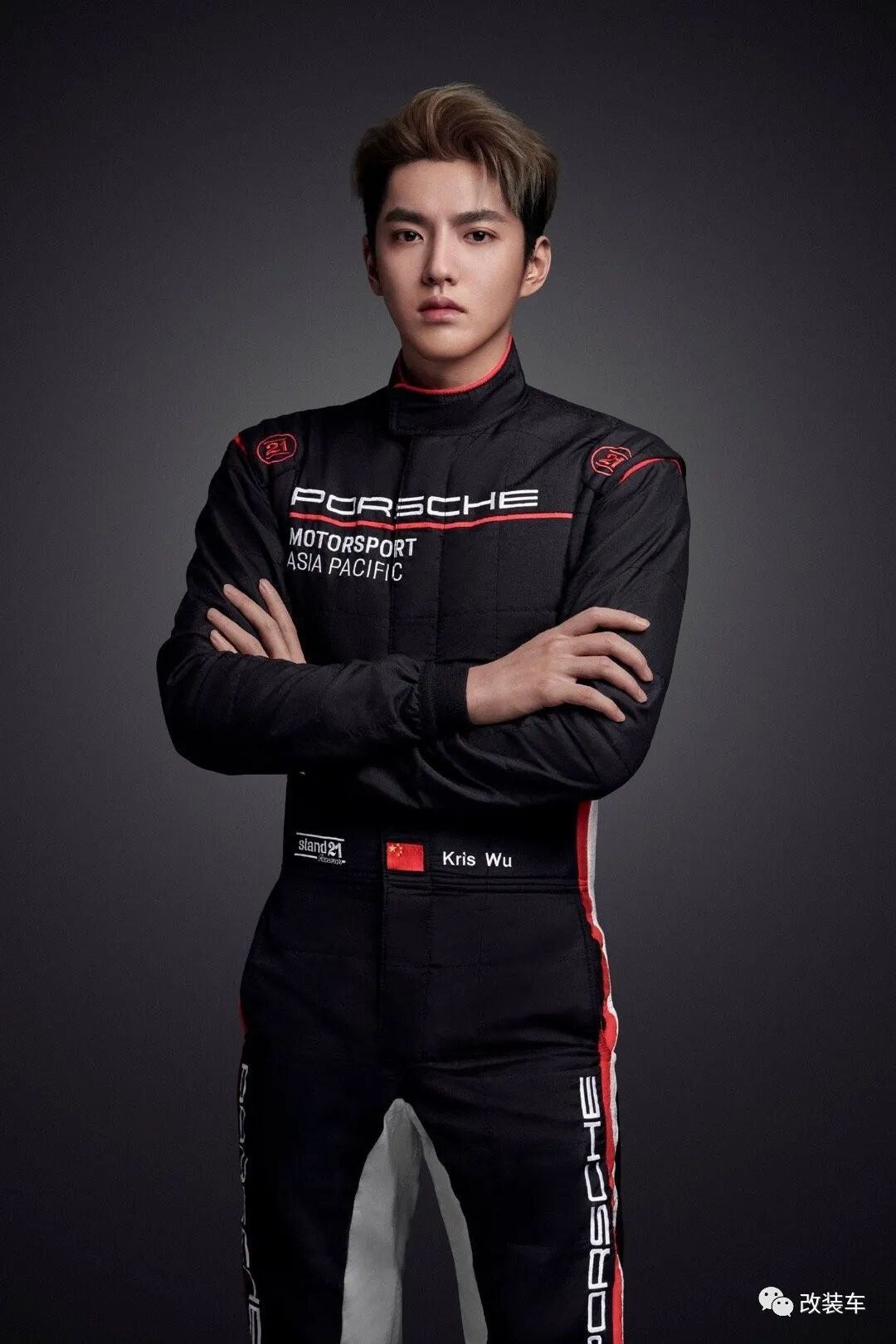 对于赛后的仲裁,吴亦凡也欣然接受,而且还向被他撞了的车手吕威表示