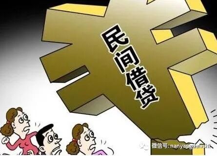 民间借贷逾期不还，这六种解决方法你一定要知道！（转需收藏）