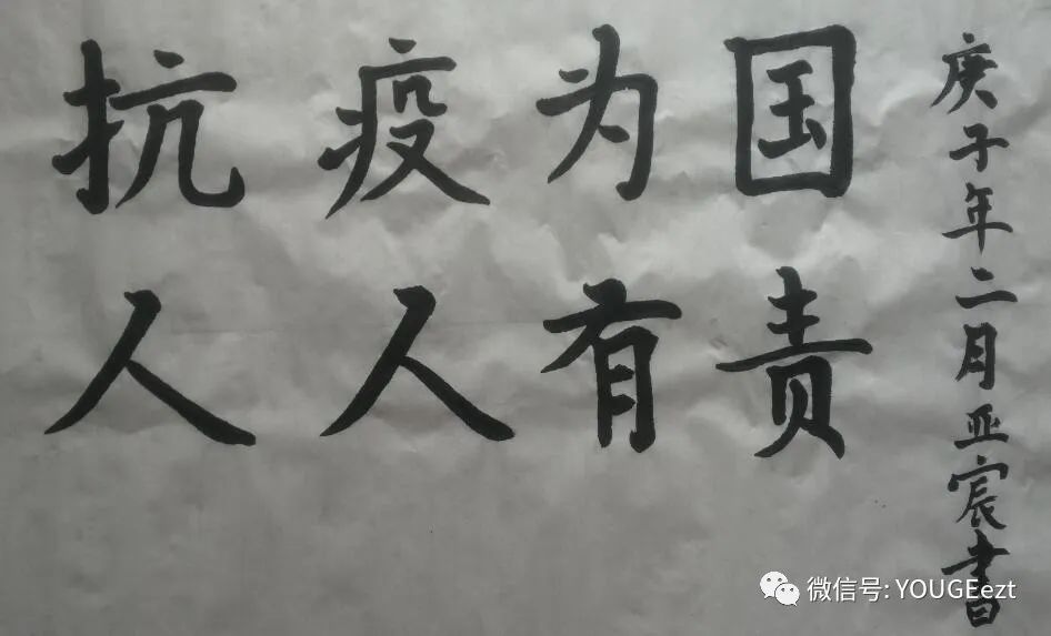 苟利国家生死以 岂因祸福避趋之 是他一生真实写照 新闻资讯 资讯动态 莜歌铝业