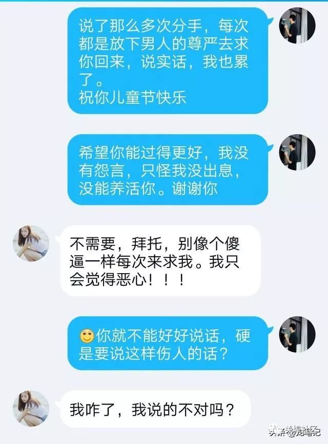 六一儿童节过了吗_六一儿童节多少岁就不能过了_六一儿童节过路费免费吗