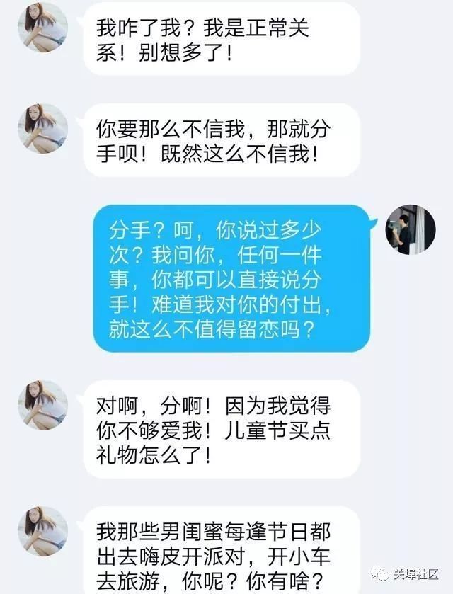 六一儿童节过路费免费吗_六一儿童节多少岁就不能过了_六一儿童节过了吗