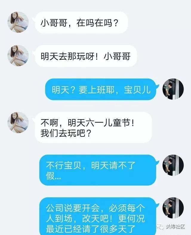 六一儿童节过路费免费吗_六一儿童节过了吗_六一儿童节多少岁就不能过了