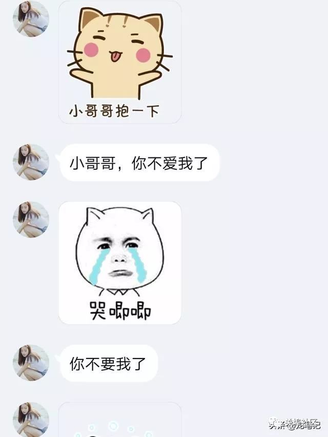 六一儿童节过了吗_六一儿童节过路费免费吗_六一儿童节多少岁就不能过了