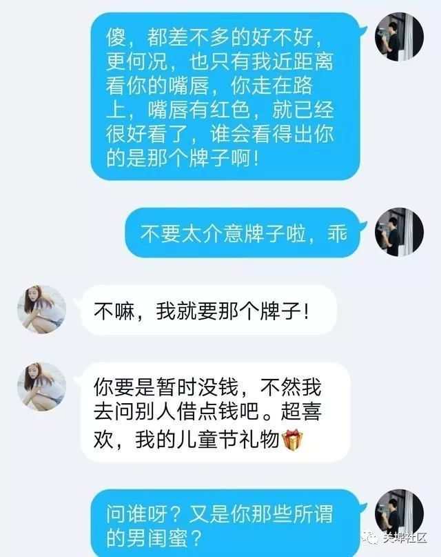 六一儿童节过了吗_六一儿童节多少岁就不能过了_六一儿童节过路费免费吗
