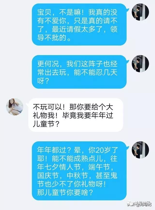 六一儿童节过路费免费吗_六一儿童节过了吗_六一儿童节多少岁就不能过了