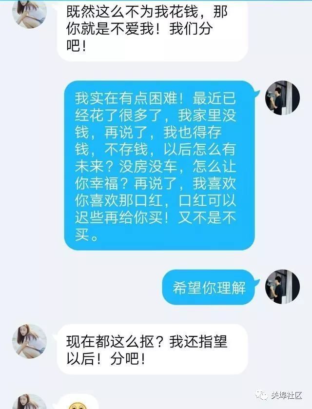 六一儿童节过了吗_六一儿童节过路费免费吗_六一儿童节多少岁就不能过了
