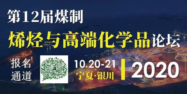 自杀“倒闭”贪污被查，原中石油一油田书记被起诉：在秦岭山庄索贿受贿超千万