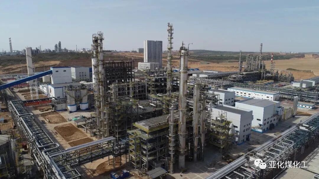 陕西精益化工50万吨煤焦油深加工项目投料试车工作全面启动