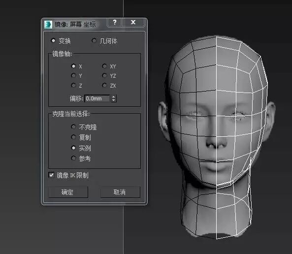 造物云头条-干货|超详细的3d人物头像建模教程-在线3d营销设计 - 造物