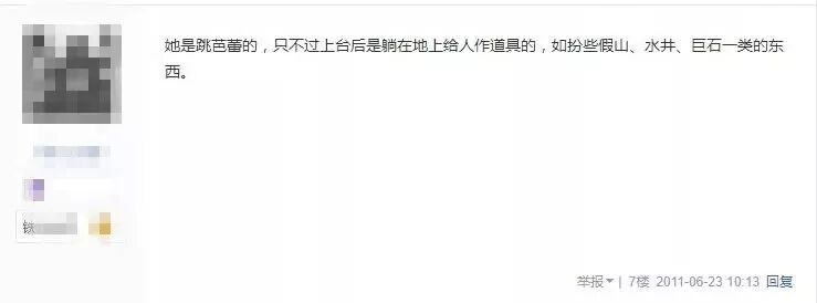 五十度飞电影结尾_我要飞电视剧结尾曲_让子弹飞结尾黄四郎