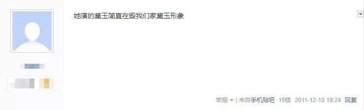 让子弹飞结尾黄四郎_我要飞电视剧结尾曲_五十度飞电影结尾