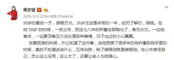 五十度飞电影结尾_让子弹飞结尾黄四郎_我要飞电视剧结尾曲