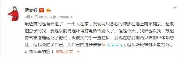 五十度飞电影结尾_让子弹飞结尾黄四郎_我要飞电视剧结尾曲