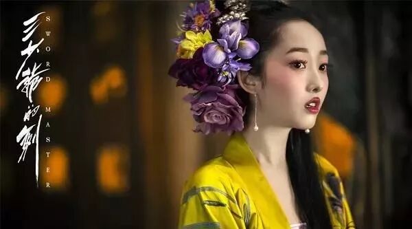 我要飞电视剧结尾曲_五十度飞电影结尾_让子弹飞结尾黄四郎