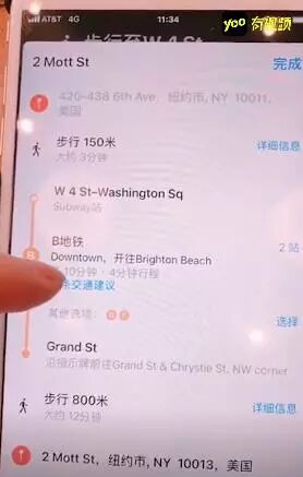 让子弹飞结尾黄四郎_五十度飞电影结尾_我要飞电视剧结尾曲