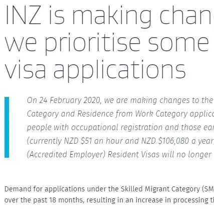 好消息!新西兰居民签证优先级调整!