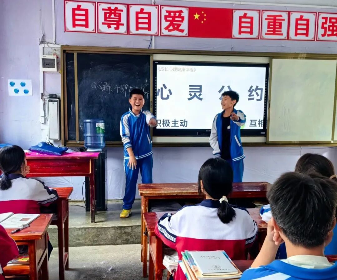 ""